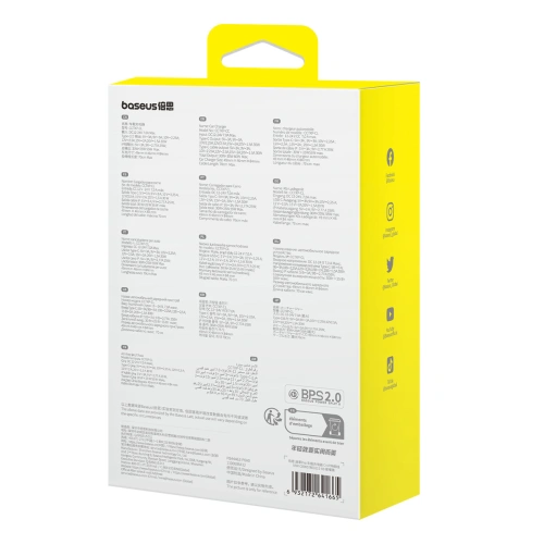 Ładowarka samochodowa Baseus Enjoyment Pro USB-C + wbudowany kabel Lightning 60W czarna