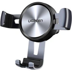 Hurtownia GSM - Uchwyt samochodowy do kratki UGREEN 50564B szary - UGR1782 - {ean13} - Hurt