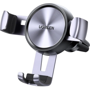 Hurtownia GSM - Uchwyt samochodowy do kratki UGREEN 50564B szary - UGR1782 - {ean13} - Hurt