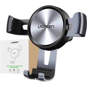 Hurtownia GSM - Uchwyt samochodowy do kratki UGREEN 50564B szary - UGR1782 - {ean13} - Hurt