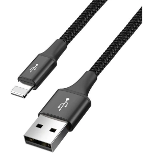Hurtownia GSM - Kabel USB Baseus Fast 4w1 2xUSB-C / Lightning / Micro 3,5A 1,2m (czarny) - BSU621BLK - {ean13} - Hurt