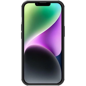 Hurtownia GSM - Case Nillkin Super Shield Pro Magnetic Apple iPhone 15 schwarz - NLK1389 - {ean13} - Hurt