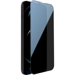 Hurtownia GSM - Sticlă de privatizare Nillkin Privacy Apple iPhone 15 Plus / 14 Plus neagră - NLK1402 - {ean13} - Hurt