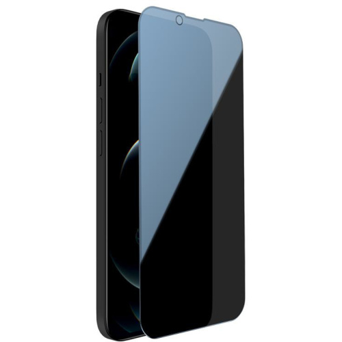 Hurtownia Nillkin - 6902048268517 - NLK1402 - Szkło prywatyzujące Nillkin Privacy Apple iPhone 15 Plus / 14 Plus czarne - B2B homescreen