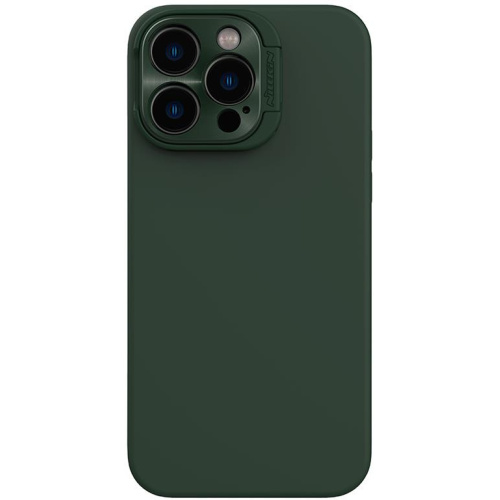 Hurtownia Nillkin - 6902048261051 - NLK1405 - Etui Nillkin Lenswing Magnetic Apple iPhone 14 Pro zielone - B2B homescreen