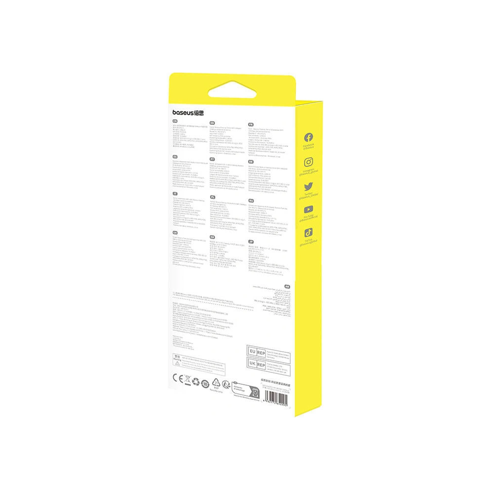 Hurtownia GSM - Adaptér WiFi s anténou Baseus FastJoy 150Mbps černý - BSU4821 - {ean13} - Hurt