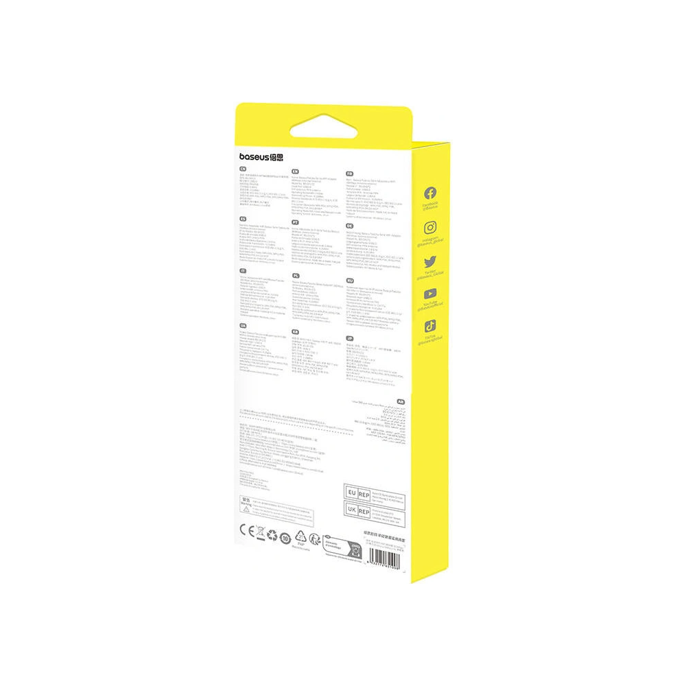 Hurtownia GSM - Adaptér WiFi s anténou Baseus FastJoy 300Mbps černý - BSU4822 - {ean13} - Hurt