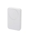 Hurtownia GSM - Kabelloses Powerbank Joyroom JR-W020 20W Mini 10000mAh Weiß + USB-A / USB-C Kabel 0.25m Powerbank bezprzewodowy Joyroom JR-W020 20W Mini 10000mAh White + kabel USB-A / USB-C 0.25m White - JYR963 - {ean13} - Hurt
