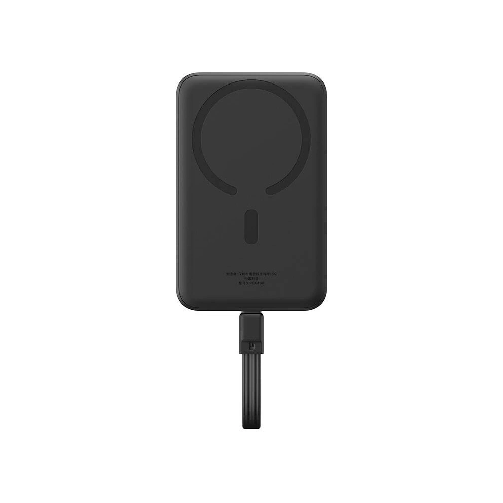 Hurtownia GSM - Powerbank magnetic Baseus Magnetic Mini 10000mAh 30W MagSafe negru - BSU4827 - {ean13} - Hurt
