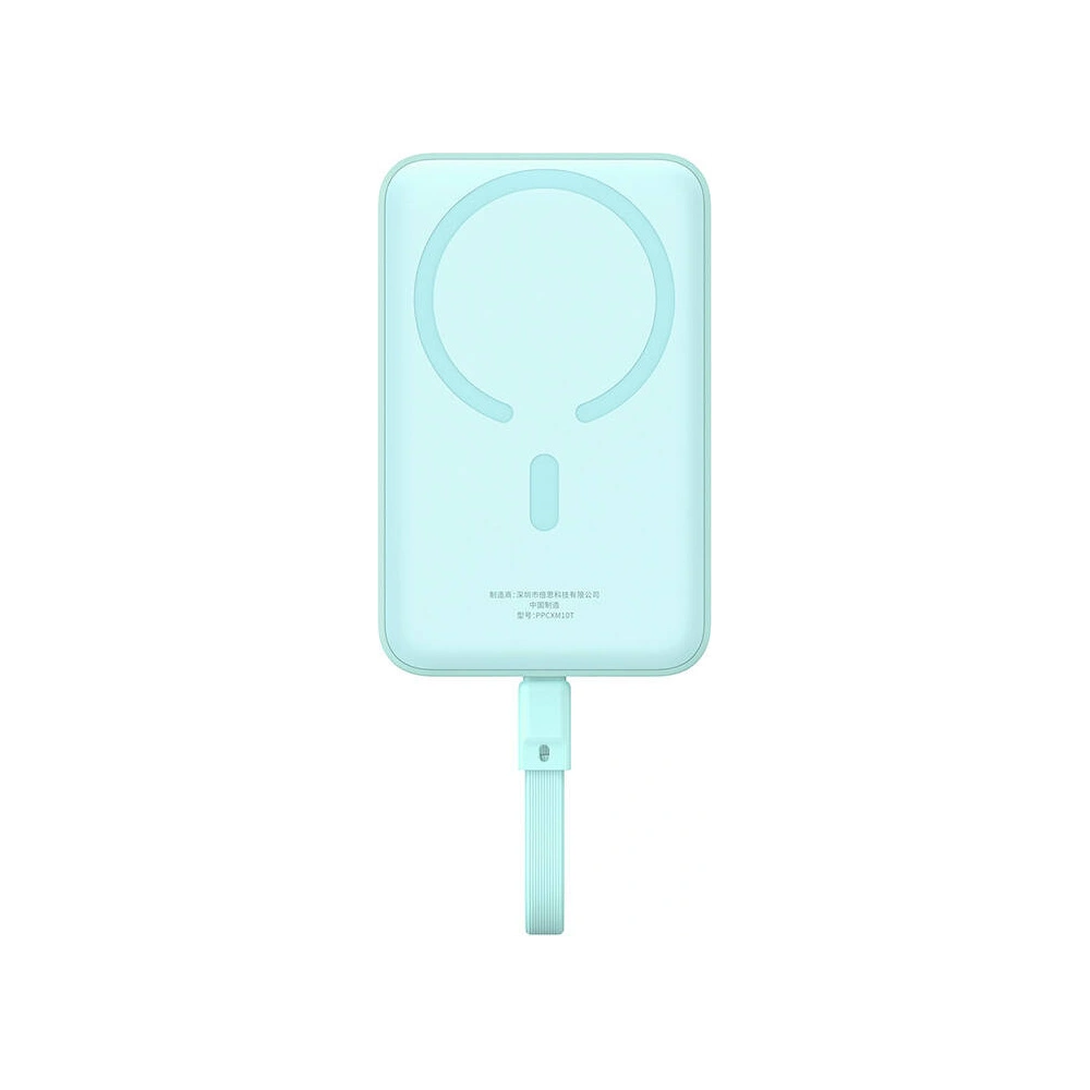 Hurtownia GSM - Powerbank magnetický Baseus Magnetic Mini 10000mAh 30W MagSafe modrý - BSU4828 - {ean13} - Hurt