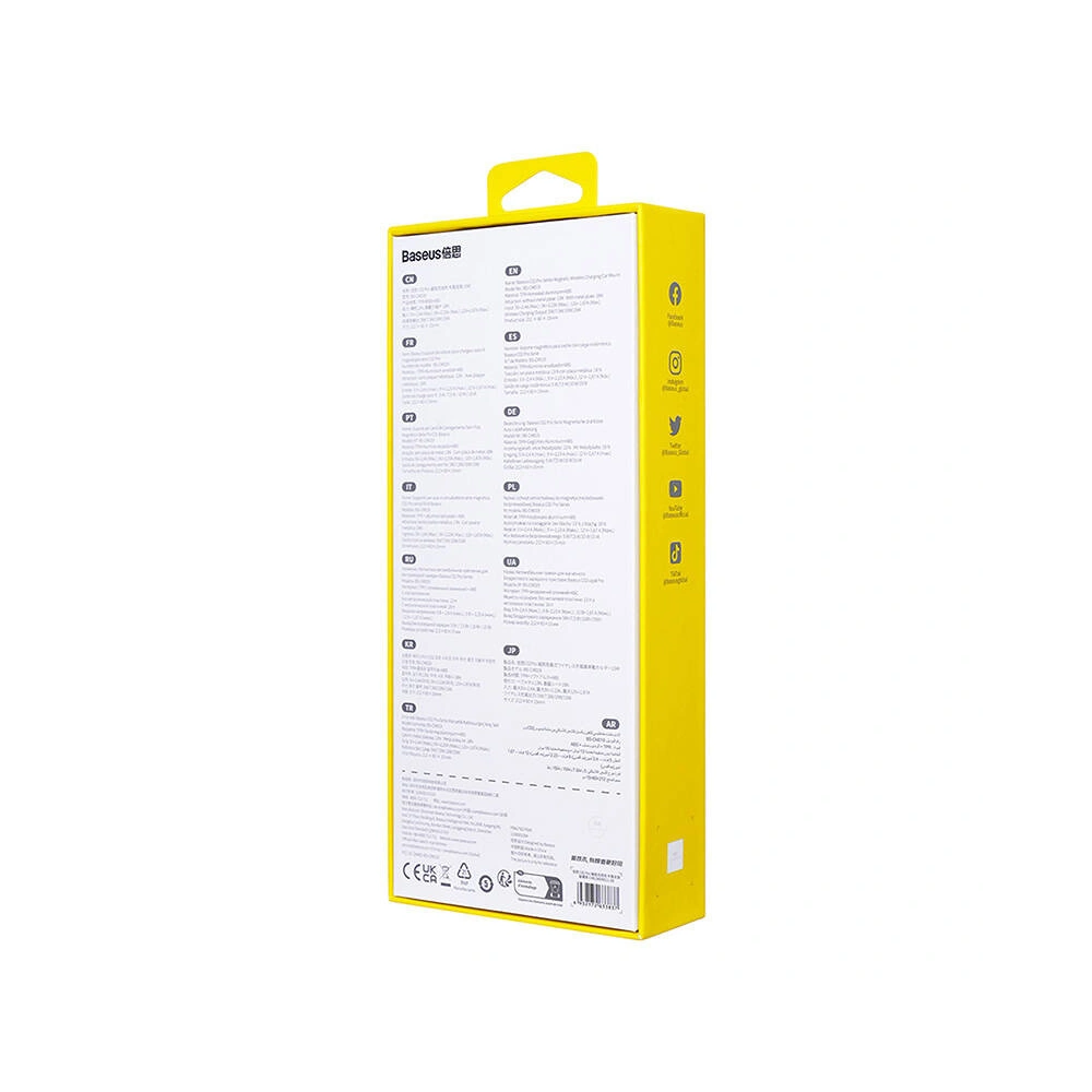 Hurtownia GSM - Autohalterung mit 15W induktiver Ladestation für das Armaturenbrett Baseus C02 Pro Series - BSU4830 - {ean13} - Hurt