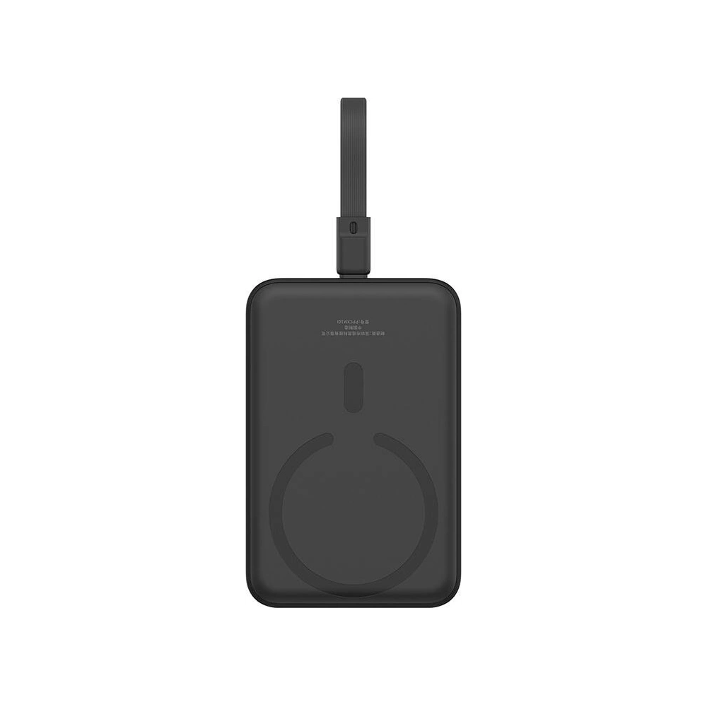 Hurtownia GSM - Powerbank magnetický Baseus Magnetic Mini 10000mAh 20W MagSafe černý - BSU4831 - {ean13} - Hurt