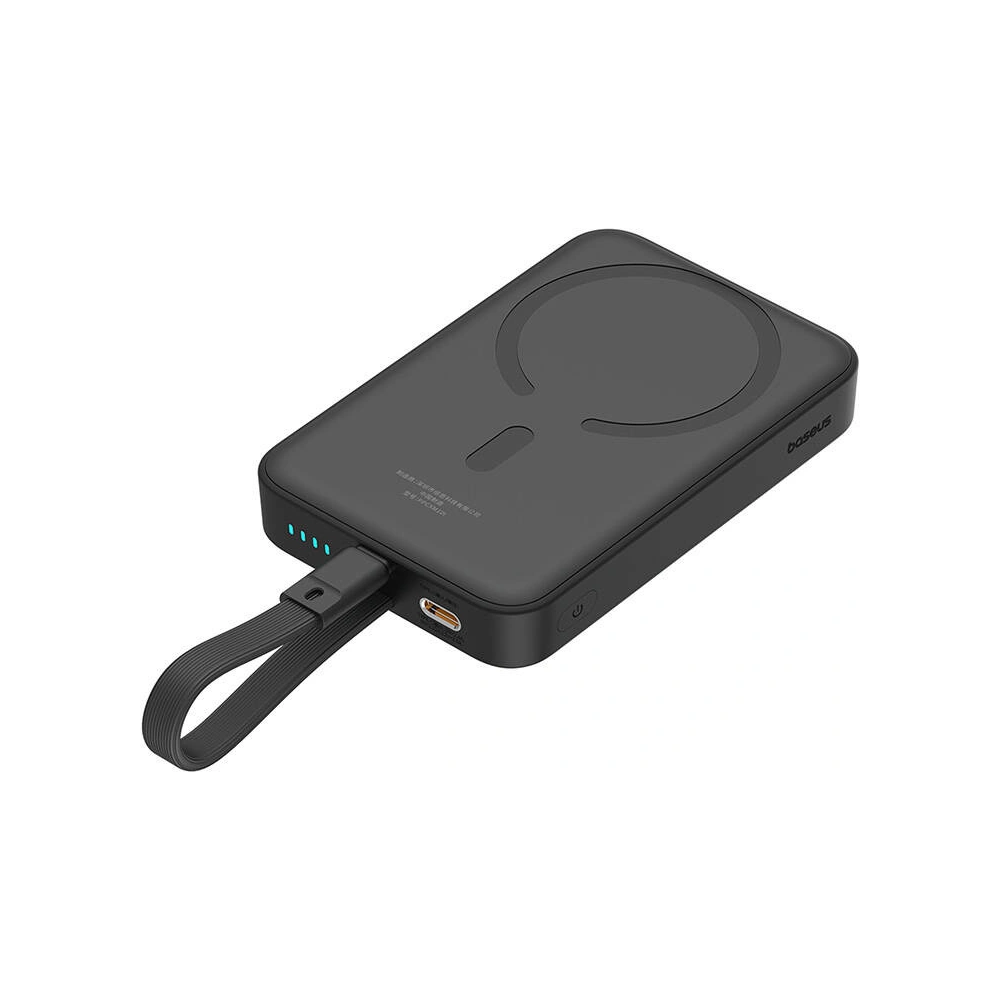Hurtownia GSM - Powerbank magnetic Baseus Magnetic Mini 10000mAh 20W MagSafe negru - BSU4831 - {ean13} - Hurt