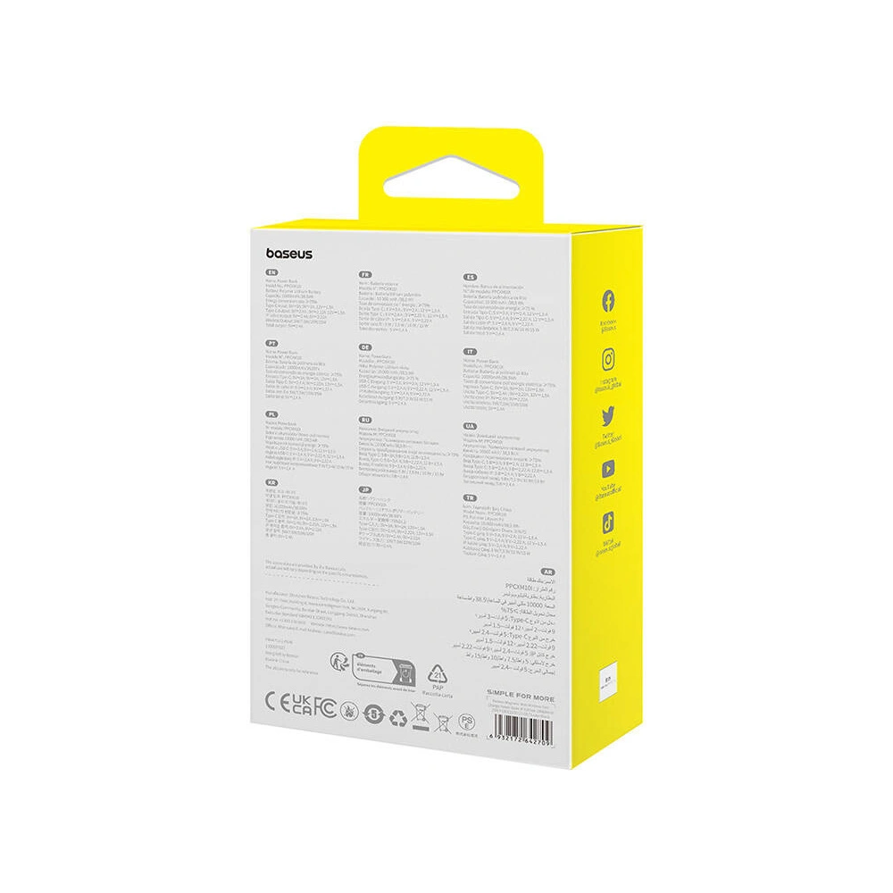 Hurtownia GSM - Powerbank magnetický Baseus Magnetic Mini 10000mAh 20W MagSafe černý - BSU4831 - {ean13} - Hurt
