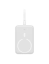 Hurtownia GSM - Powerbank magnetický Baseus Magnetic Mini 10000mAh 20W MagSafe bílý - BSU4832 - {ean13} - Hurt