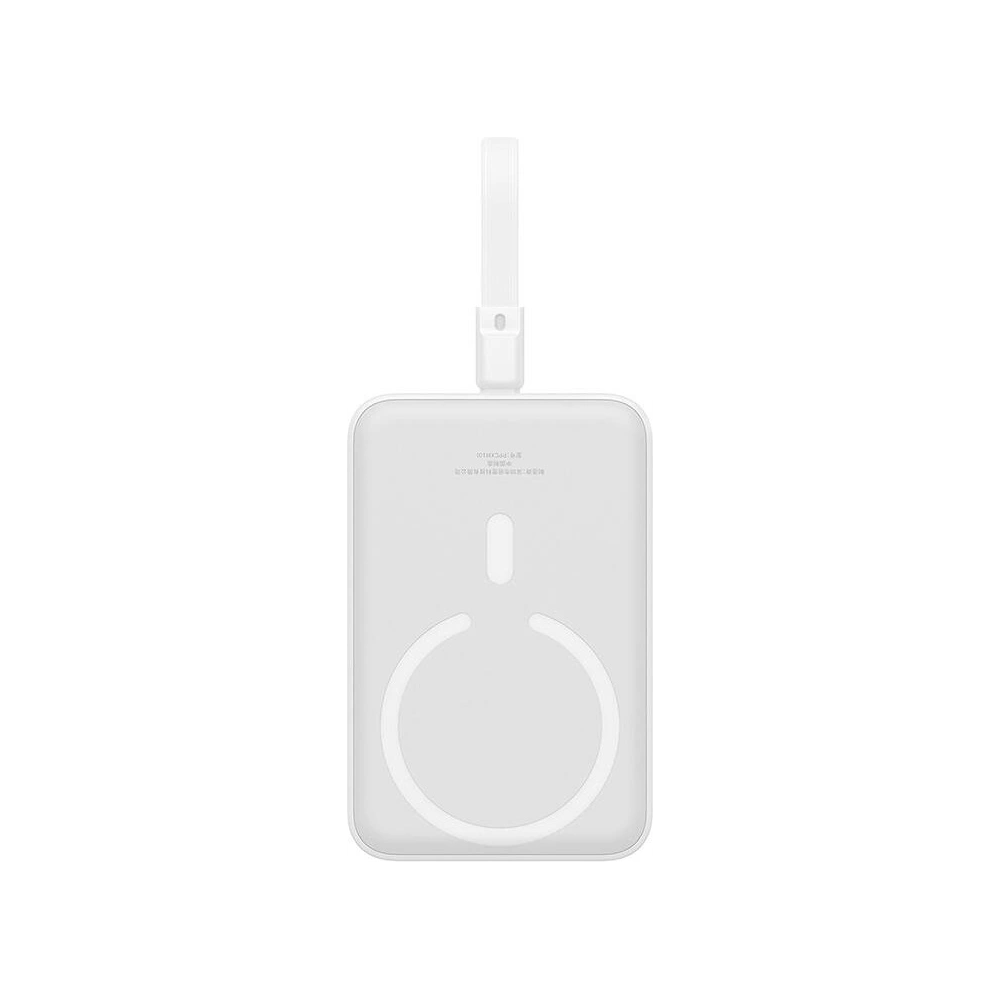 Hurtownia GSM - Powerbank magnetický Baseus Magnetic Mini 10000mAh 20W MagSafe bílý - BSU4832 - {ean13} - Hurt