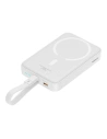 Wholesale Baseus Magnetic Mini powerbank 10000mAh 20W MagSafe white - BSU4832 - {ean13} - Hurt