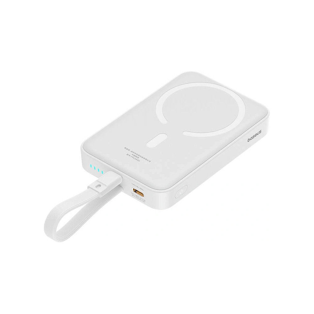 Hurtownia GSM - Powerbank magnetický Baseus Magnetic Mini 10000mAh 20W MagSafe bílý - BSU4832 - {ean13} - Hurt