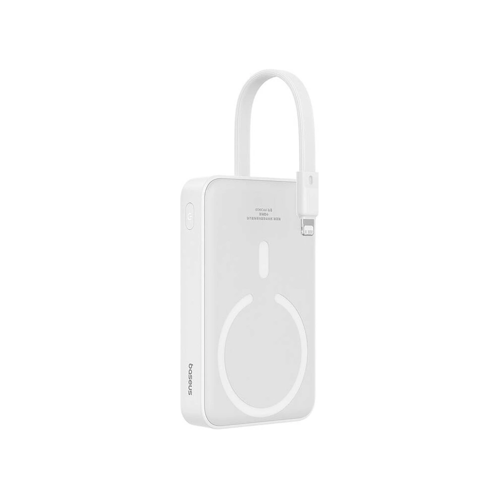 Hurtownia GSM - Powerbank magnetický Baseus Magnetic Mini 10000mAh 20W MagSafe bílý - BSU4832 - {ean13} - Hurt