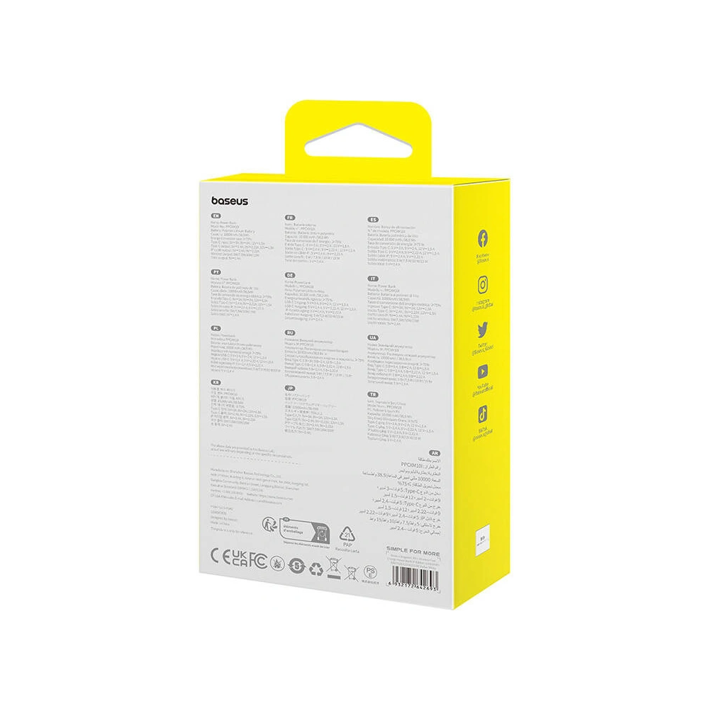 Hurtownia GSM - Powerbank magnetický Baseus Magnetic Mini 10000mAh 20W MagSafe bílý - BSU4832 - {ean13} - Hurt