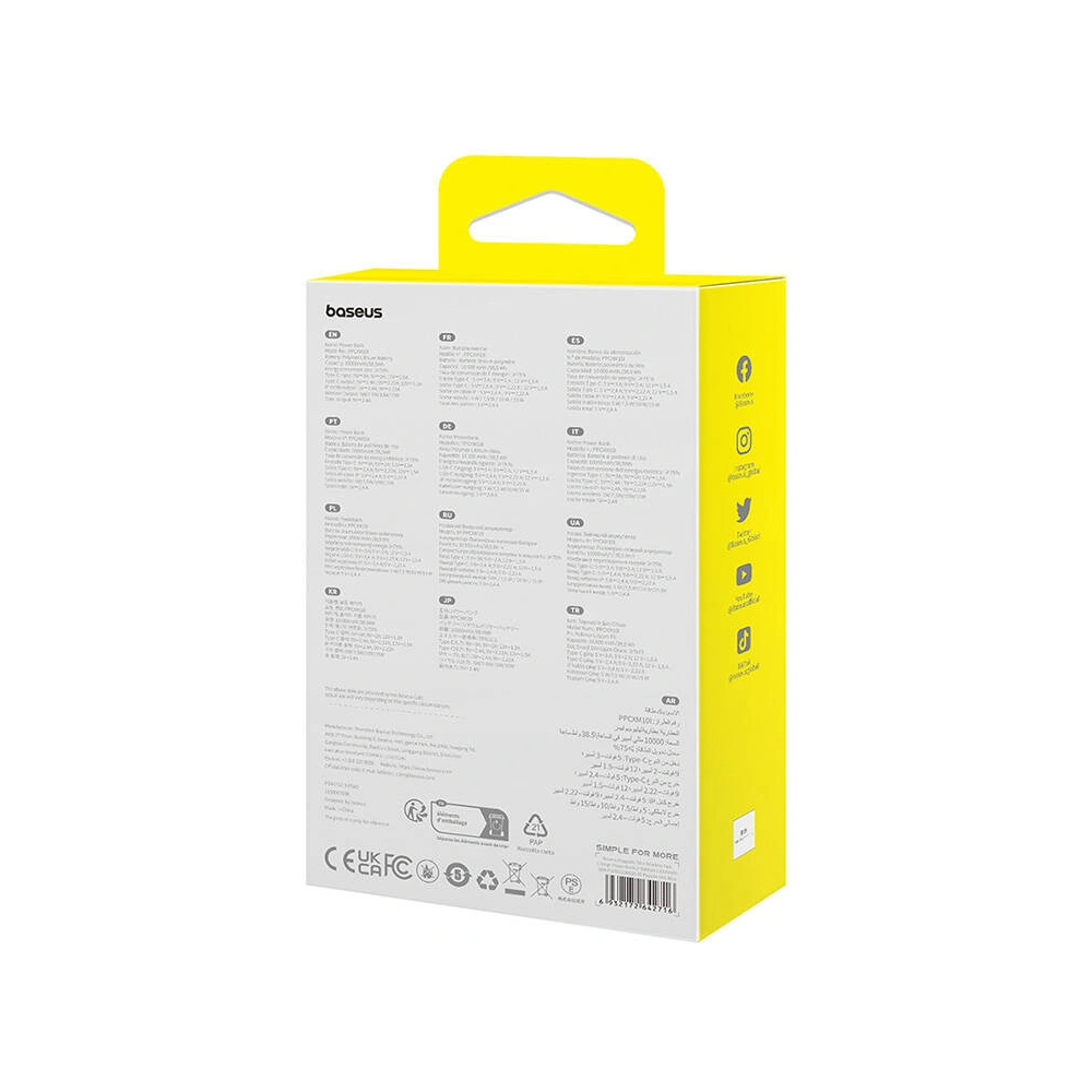 Hurtownia GSM - Powerbank magnetický Baseus Magnetic Mini 10000mAh 20W MagSafe mátový - BSU4833 - {ean13} - Hurt