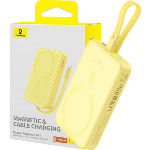 Baseus Distributor - 6932172642723 - BSU4834 - Baseus Magnetic Mini powerbank 10000mAh 20W MagSafe yellow - B2B homescreen