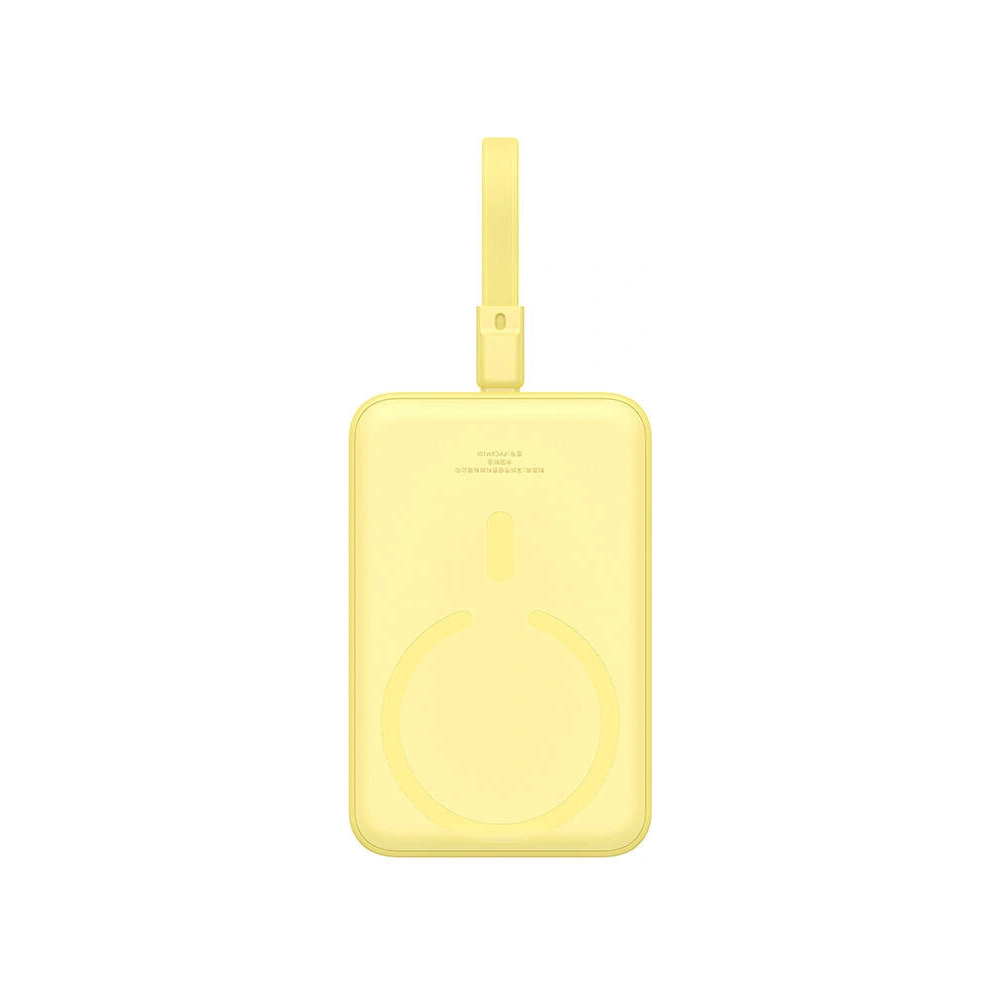 Hurtownia GSM - Powerbank magnetický Baseus Magnetic Mini 10000mAh 20W MagSafe žlutý - BSU4834 - {ean13} - Hurt