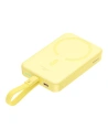Hurtownia GSM - Powerbank magnetický Baseus Magnetic Mini 10000mAh 20W MagSafe žlutý - BSU4834 - {ean13} - Hurt
