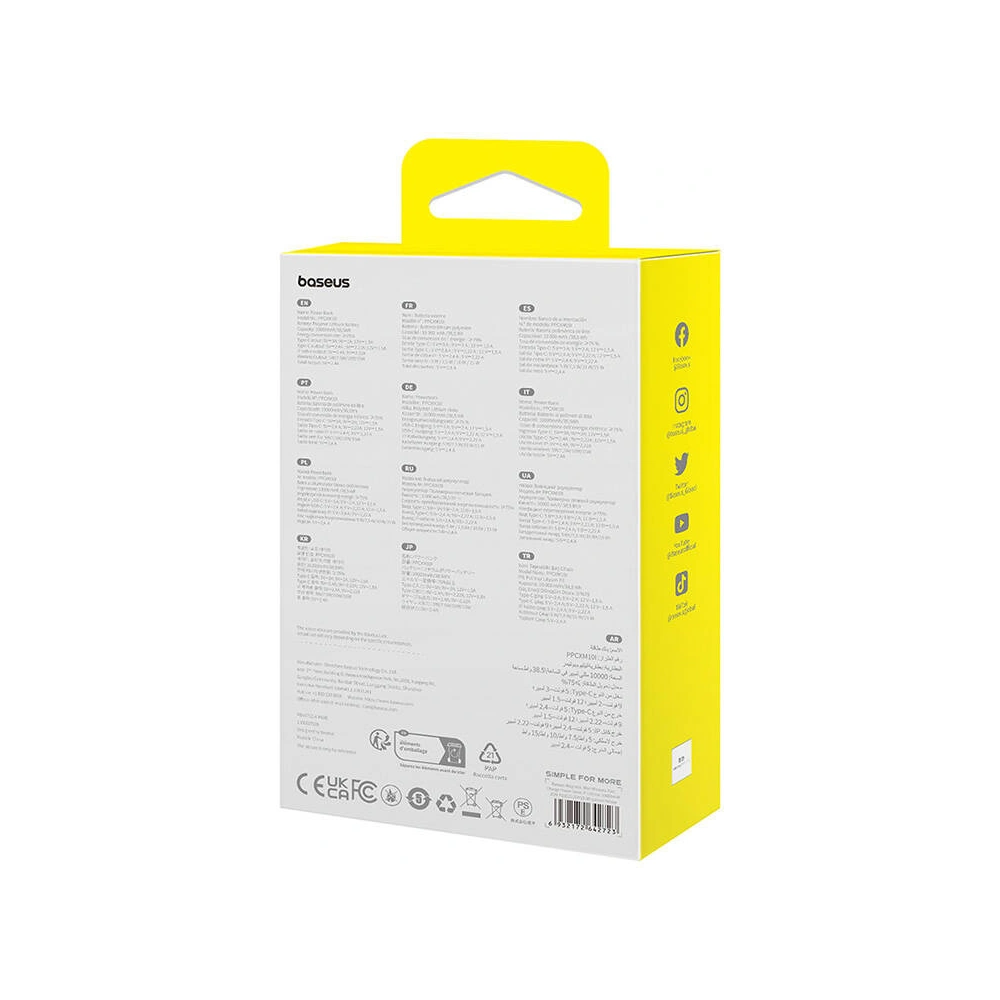 Hurtownia GSM - Powerbank magnetický Baseus Magnetic Mini 10000mAh 20W MagSafe žlutý - BSU4834 - {ean13} - Hurt