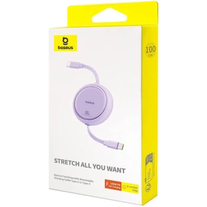 Hurtownia GSM - Kabel Baseus Free2Draw USB-C / USB-C PD 100W 1m lila - BSU4841 - {ean13} - Hurt