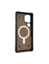 Etui UAG Pathfinder 5G digi camo dark