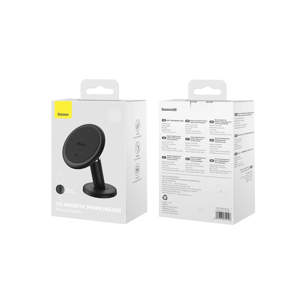 Hurtownia GSM - Magnetischer Auto-Halter für das Armaturenbrett Baseus C01 schwarz - BSU4845 - {ean13} - Hurt