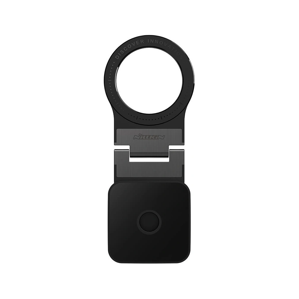 Hurtownia GSM - Uchwyt Nillkin SnapFlex Magnetic Mount-elite Edition, základna černá/czarny - NLK1423 - {ean13} - Hurt