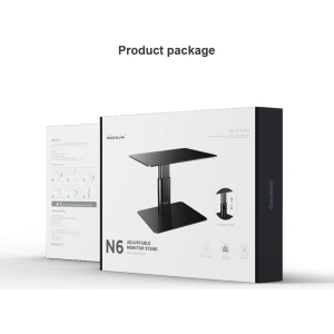 Hurtownia GSM - Podstawka Nillkin HighDesk Monitor Stand grau/grey - NLK1430 - {ean13} - Hurt