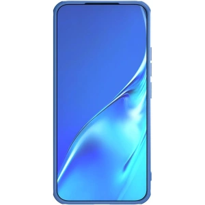 Wholesale Nillkin Super Shield Pro Xiaomi 14 blue - NLK1441 - {ean13} - Hurt