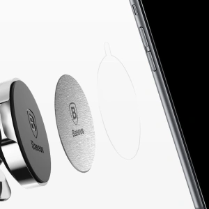 Wholesale Baseus Metal plates to magnetic car mount - BSU630 - {ean13} - Hurt