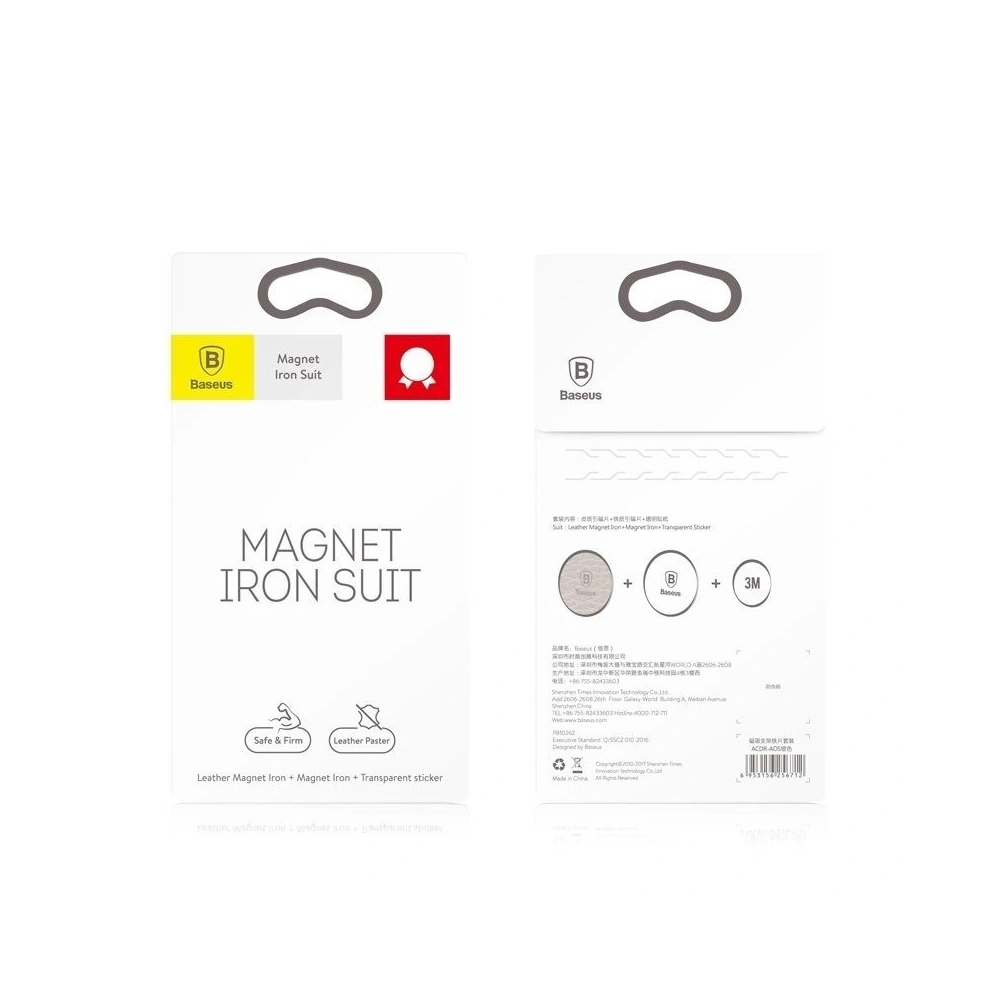Wholesale Baseus Metal plates to magnetic car mount - BSU630 - {ean13} - Hurt