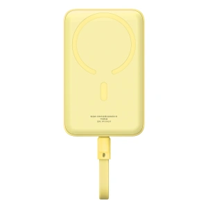 Hurtownia GSM - Baseus Magnetic Mini Power Bank 10000mAh 30W USB-C cu încărcare wireless MagSafe + cablu USB-C încorporat - BSU4847 - {ean13} - Hurt