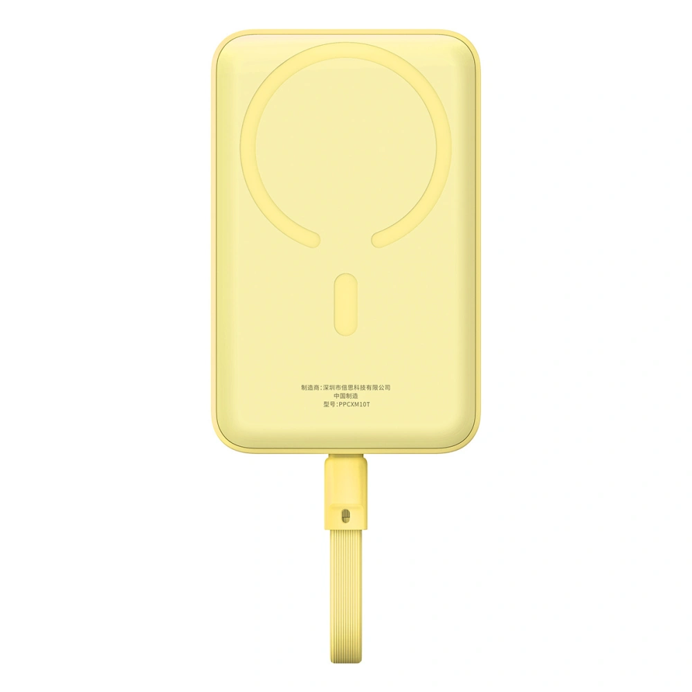 Hurtownia GSM - Baseus Magnetic Mini Power Bank 10000mAh 30W USB-C s bezdrátovým nabíjením MagSafe + vestavěný kabel USB-C - BSU4847 - {ean13} - Hurt