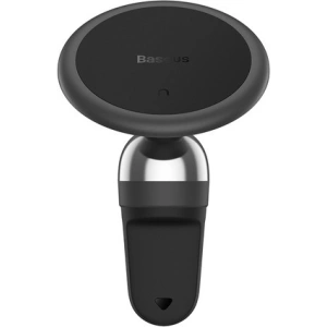 Hurtownia GSM - Auto-Handyhalterung für Lüftung Baseus C01 Overseas Edition schwarz - BSU4850 - {ean13} - Hurt