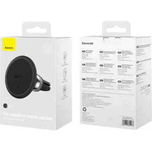 Hurtownia GSM - Auto-Handyhalterung für Lüftung Baseus C01 Overseas Edition schwarz - BSU4850 - {ean13} - Hurt
