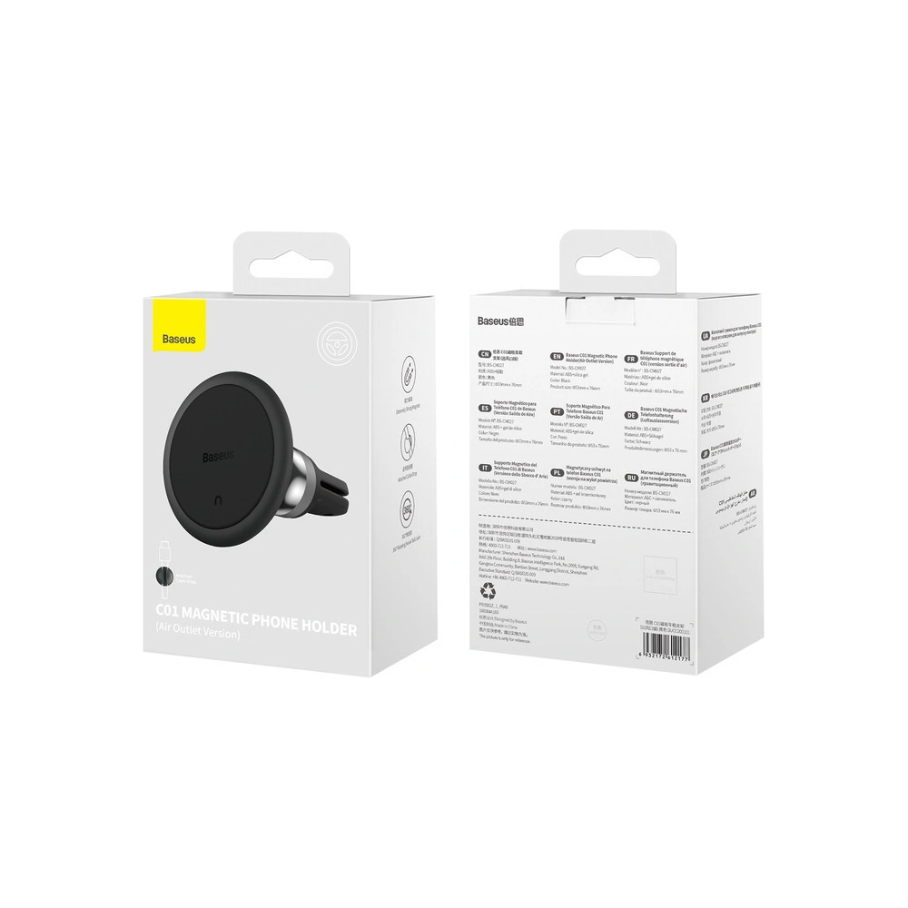 Hurtownia GSM - Urmă de mașină pentru grilă Baseus C01 Overseas Edition negru - BSU4850 - {ean13} - Hurt