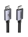 UGREEN 25910 HDMI / HDMI 8K UHD 2m schwarz Kabel