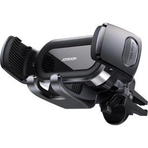 Hurtownia GSM - Ușă auto magnetică pentru grilă Joyroom JR-ZS351 argintie - JYR966 - {ean13} - Hurt