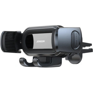 Hurtownia GSM - Ușă auto magnetică pentru grilă Joyroom JR-ZS351 argintie - JYR966 - {ean13} - Hurt