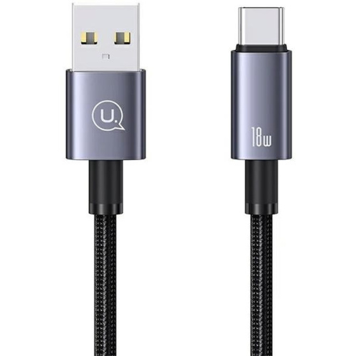 Hurtownia Usams - 6958444908885 - USA1052 - Kabel USAMS US-SJ680 USB-A / USB-C 3A 0,25m Fast Charging stalowy/tarnish - B2B homescreen