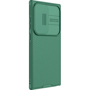 Hurtownia GSM - Case Nillkin CamShield Pro Samsung Galaxy S24 Ultra grün - NLK1472 - {ean13} - Hurt