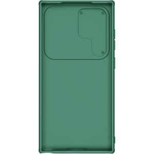Hurtownia GSM - Case Nillkin CamShield Pro Samsung Galaxy S24 Ultra grün - NLK1472 - {ean13} - Hurt