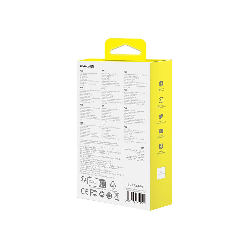 Hurtownia GSM - Cablul Baseus USB-C / HDMI 2.1 8K 60Hz 1.5m negru - BSU4851 - {ean13} - Hurt