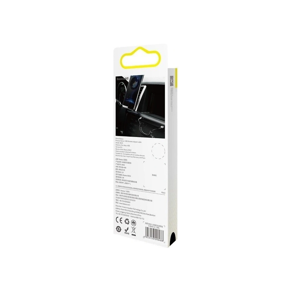 Hurtownia GSM - Adapter audio Bluetooth 5.0 Baseus USB, AUX (czarny) - BSU632BLK - {ean13} - Hurt